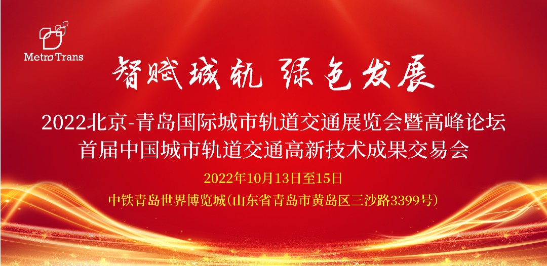 协会首页大图 (1).jpg
