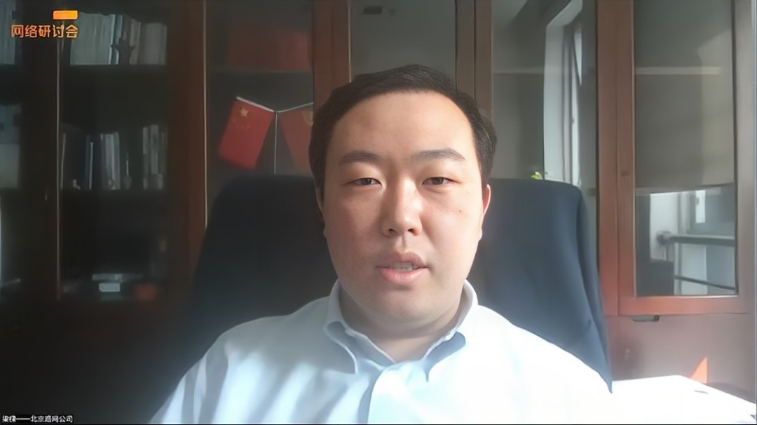 微信图片_20220921162156.png
