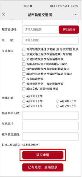 图4.png