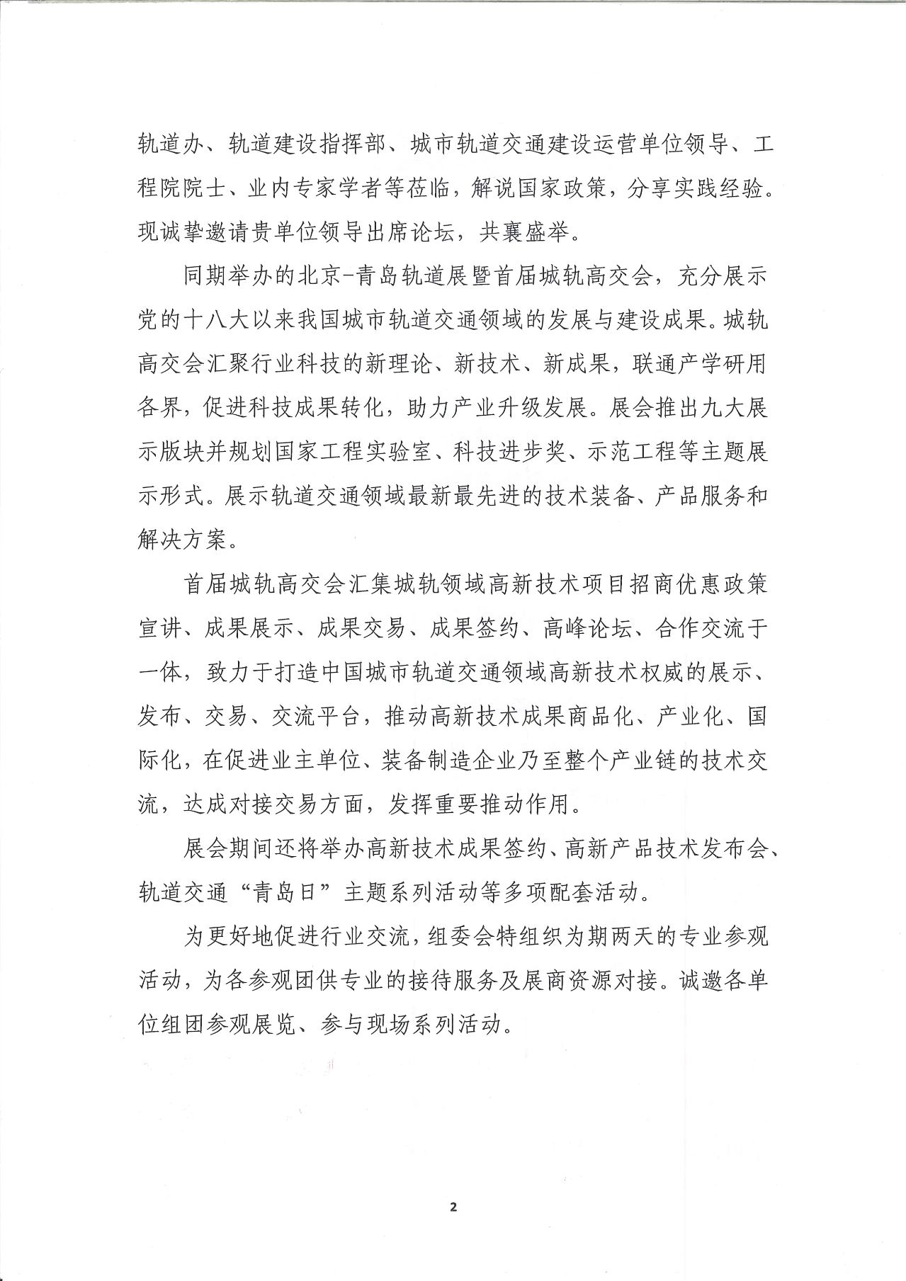a6e297b1de96258bf3efb3733c39bdf6.jpg