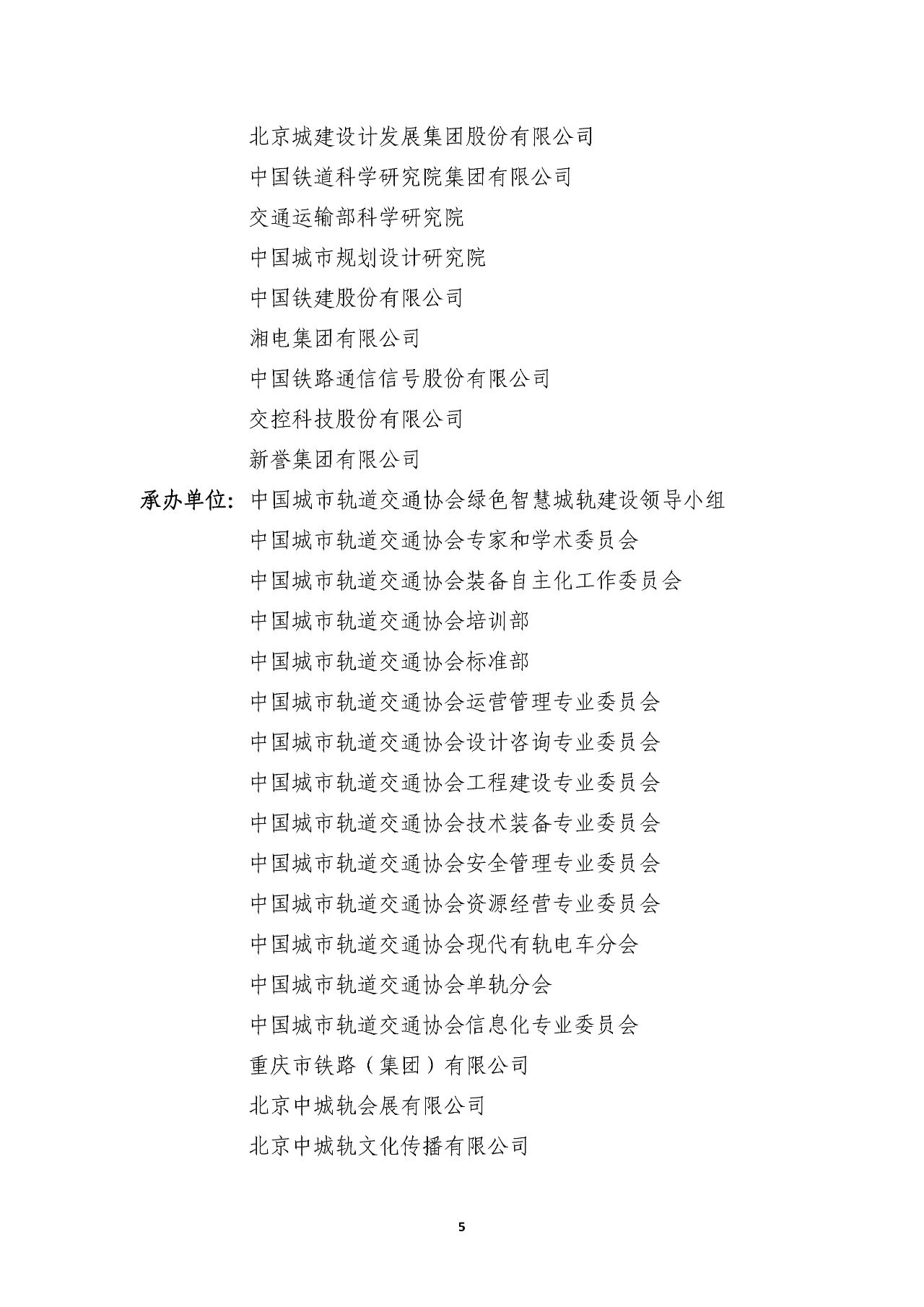 7c0c3ba4a6d52ed8674aa07b1e153cba.jpg