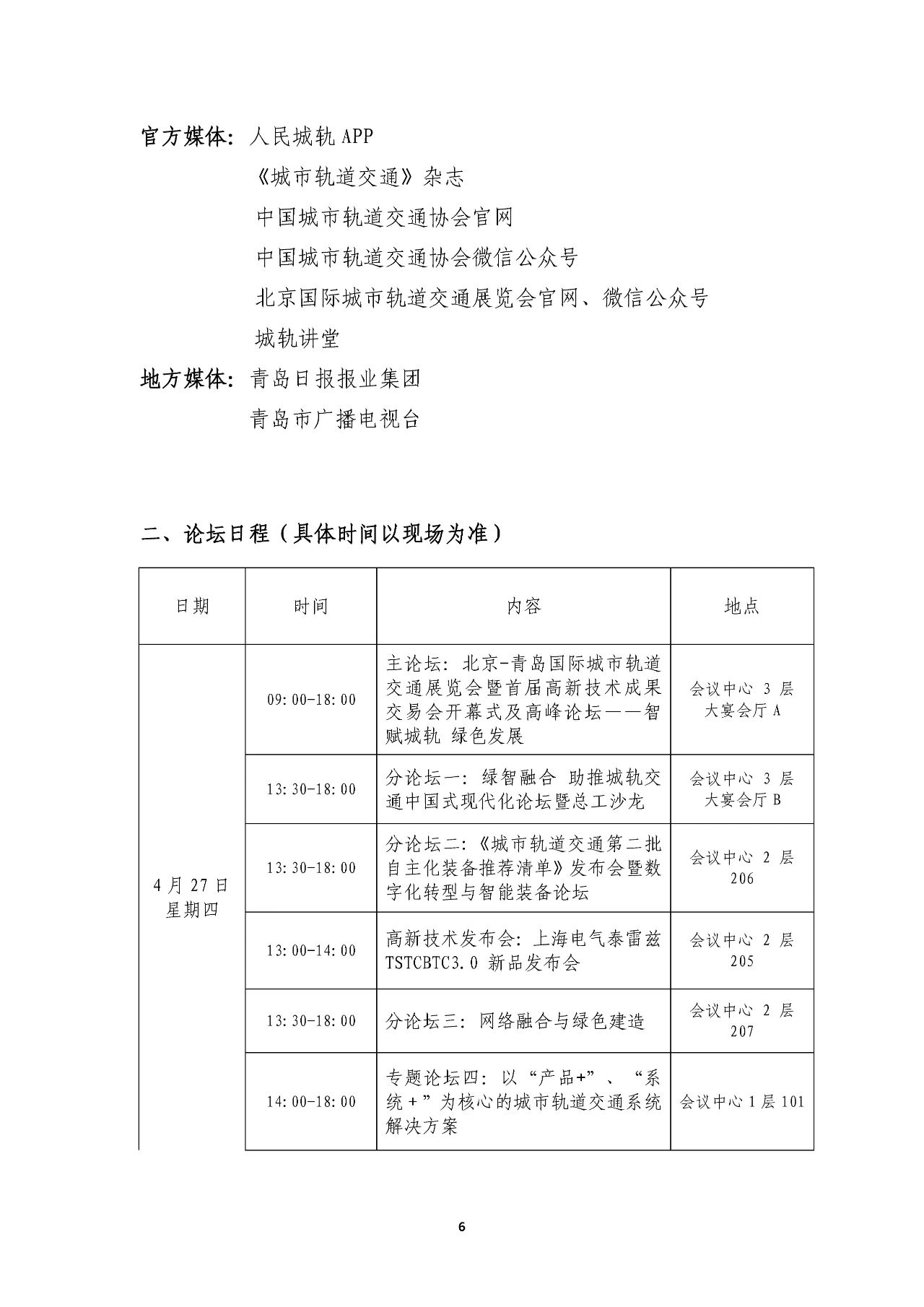 f6dec0e8307965e18dac2ecc6ccefca8.jpg