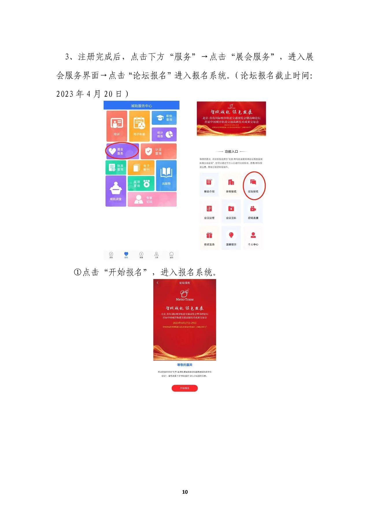 a973dd2bba856090deaa8068a4c4e8a8.jpg