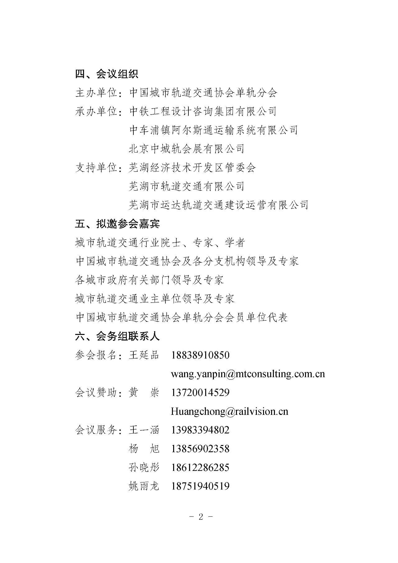 ac884595215f81219ce1e00669e0065b.jpg