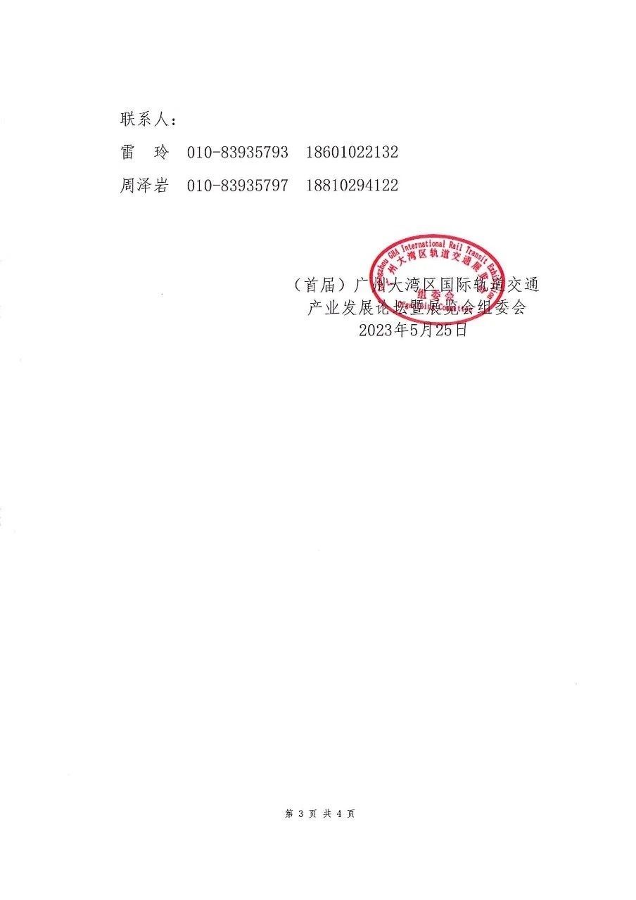 3d6658ad0a19b35ff847ebe2a7cd901b.jpg