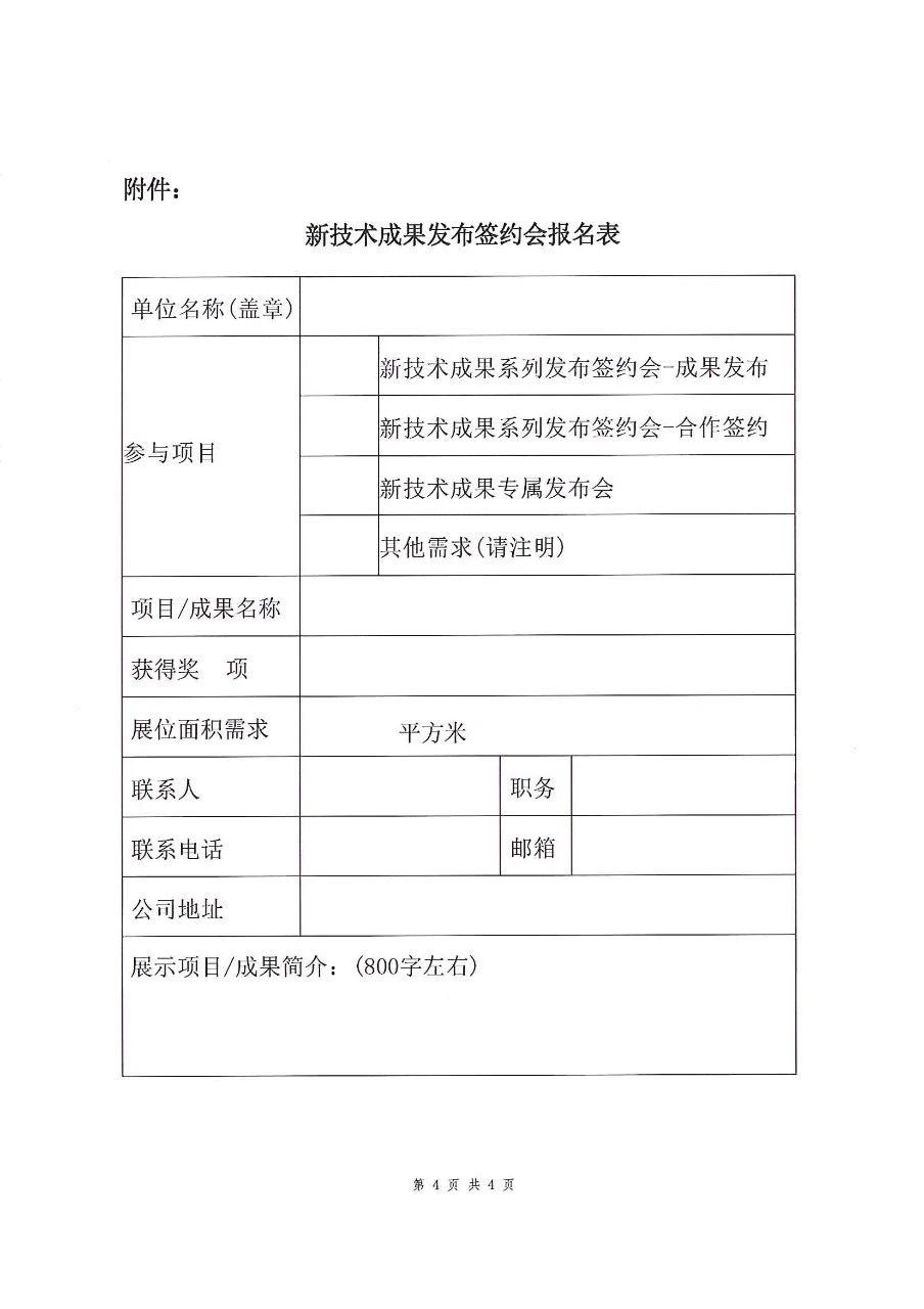b5101a49df455a4702c2a398ac02462e.jpg
