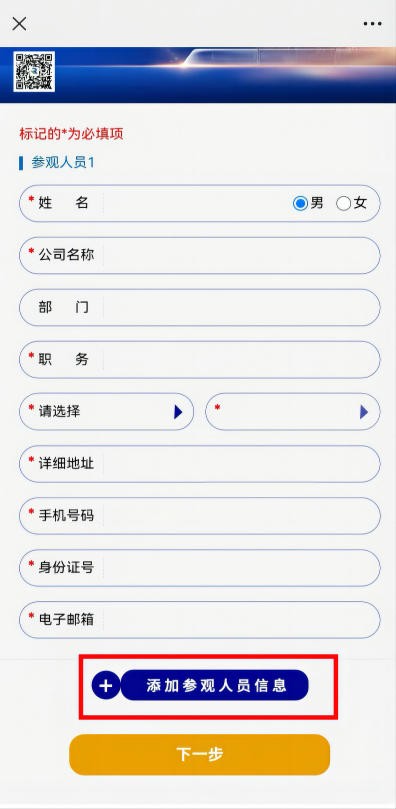 32b05c7becf13f6f8335b3ba15406e7a.png