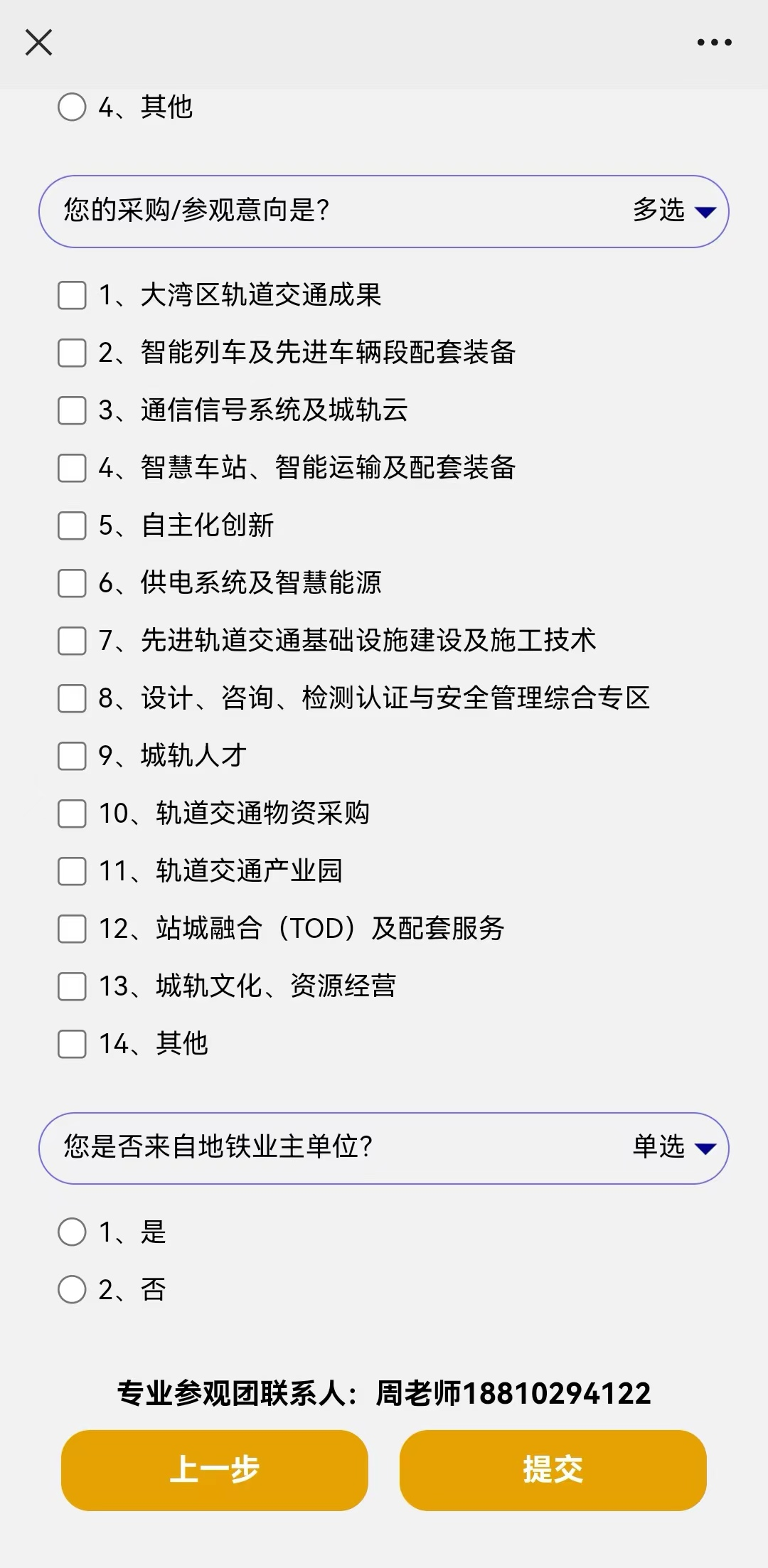 d5fe6e1bd77a1710911eaf58016797bf.png