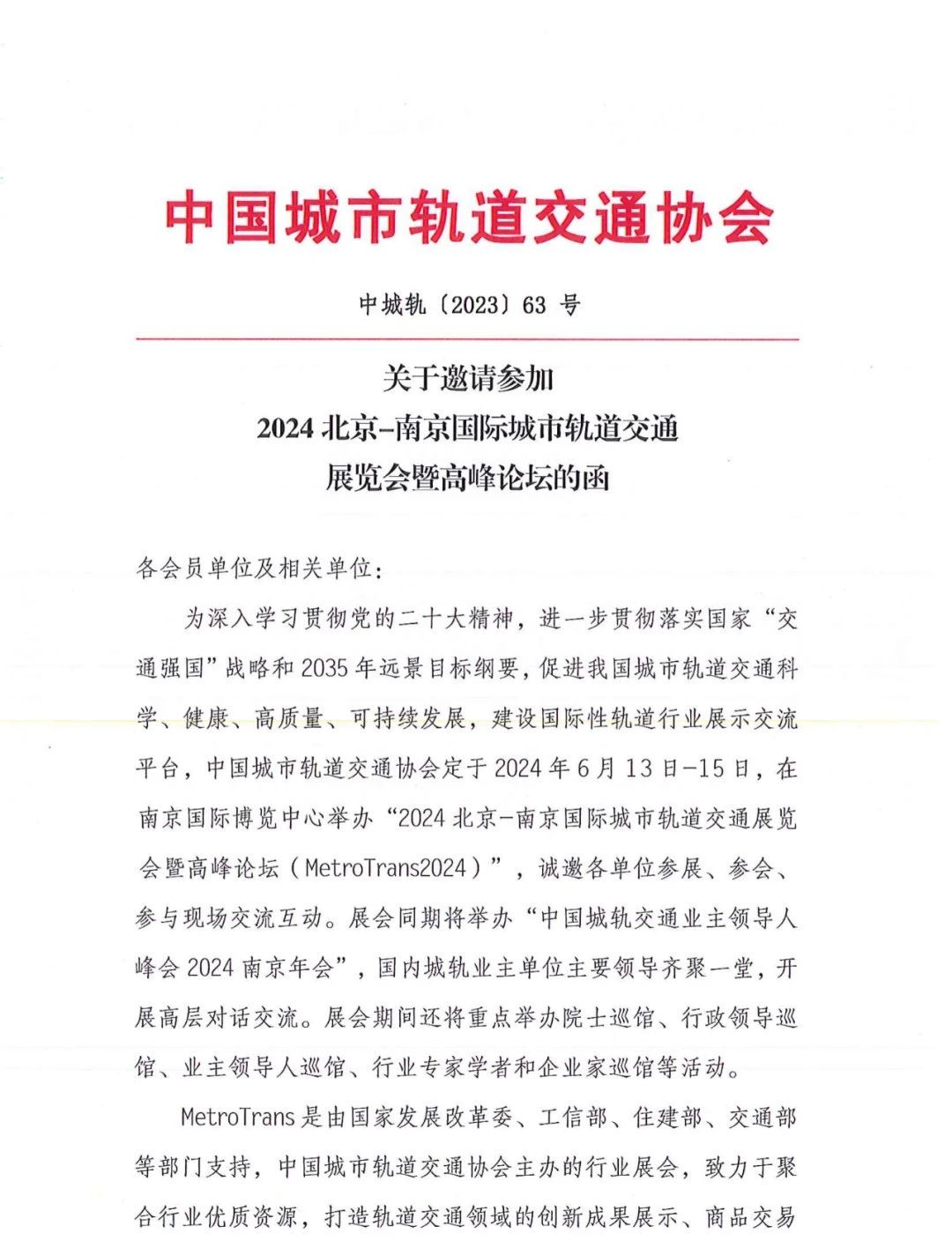 1fff4cbc5cd2649a64fc474ebc9bc961.jpg