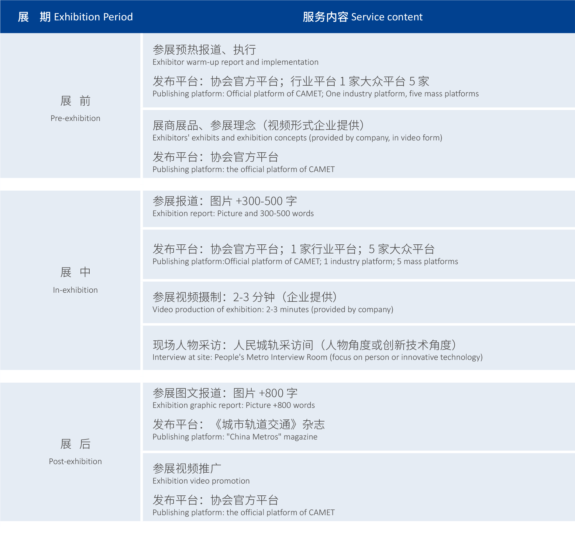 图层 2.png