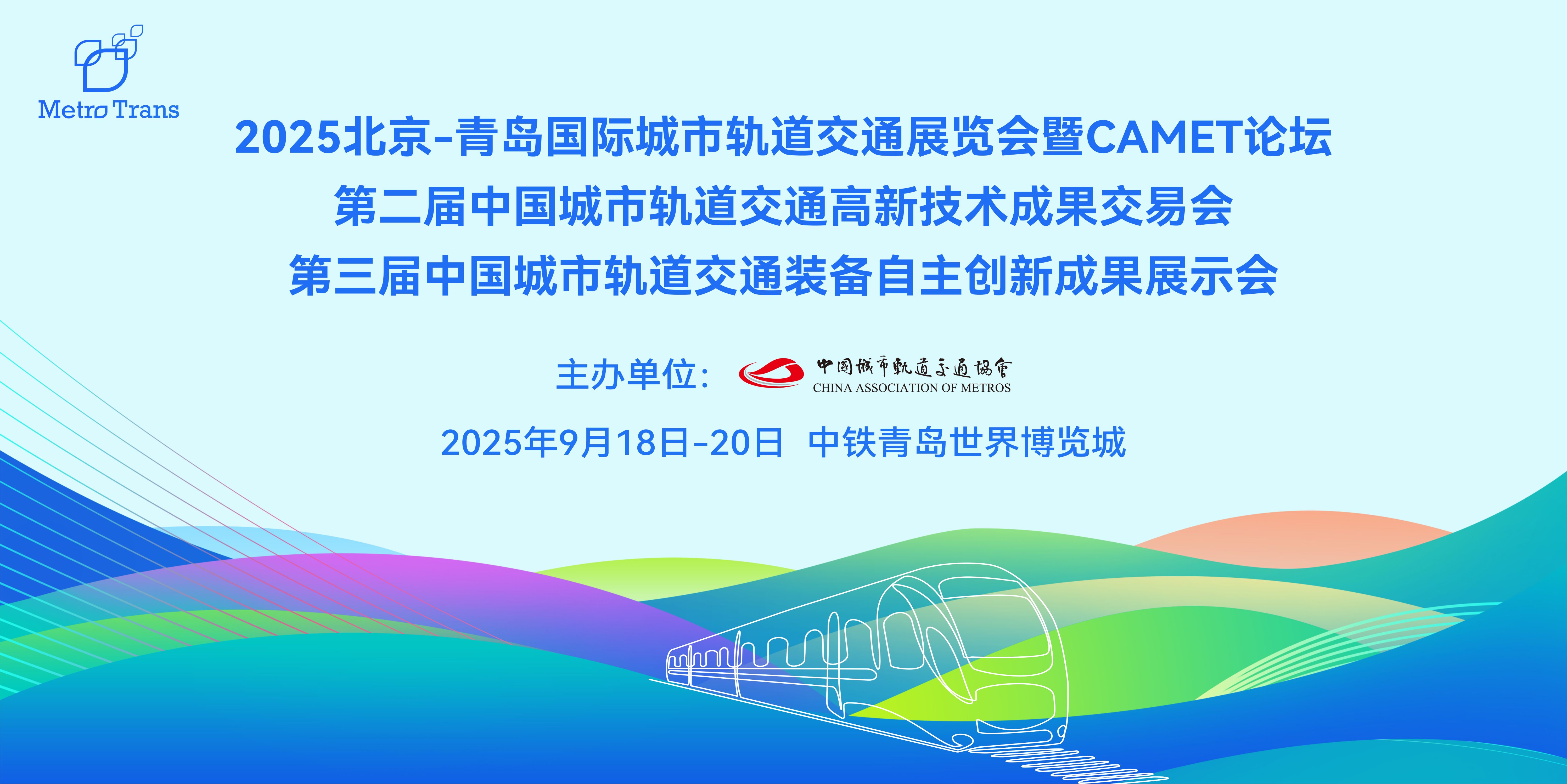 09-小程序轮播图-01.jpg