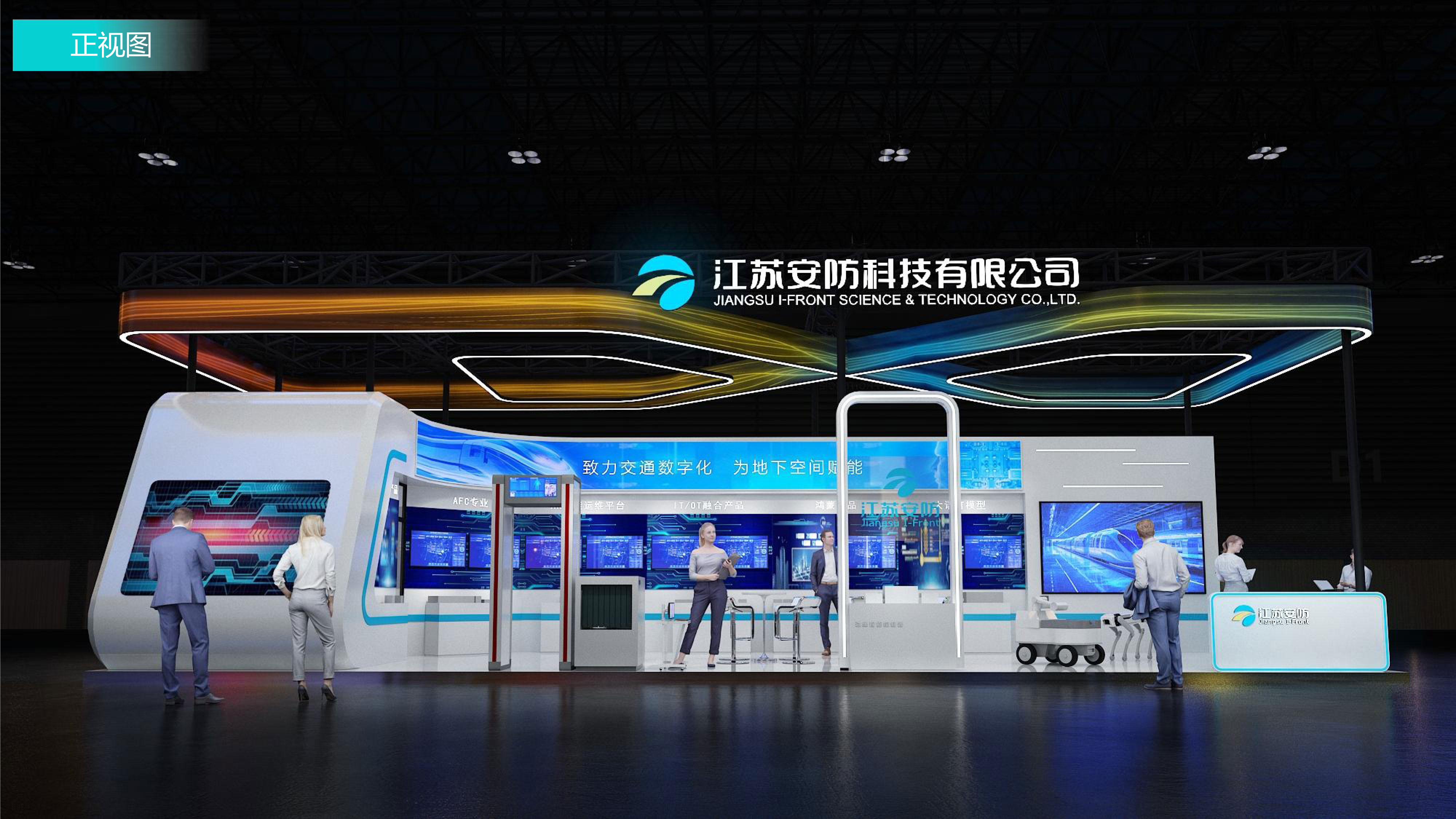 微信图片_20250313111958.jpg