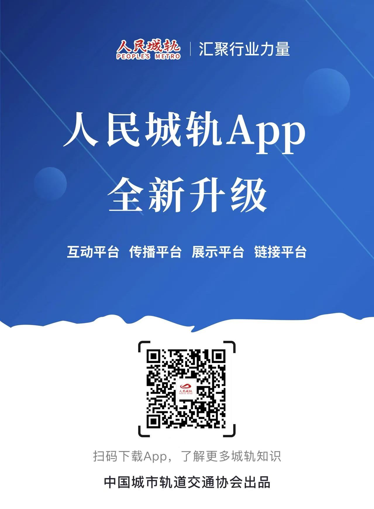 微信图片_20251027113401_593_104.jpg